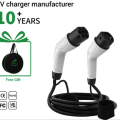 Cable de Carga Rápida Tipo 2 para Autos Eléctricos (Hasta 22kW)